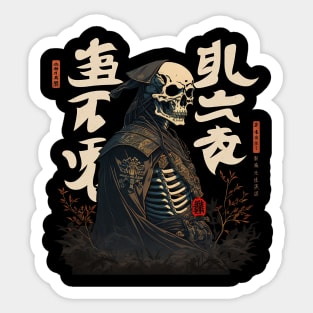 Chill in Style A Skeleton's Cool and Casual Robe Sticker